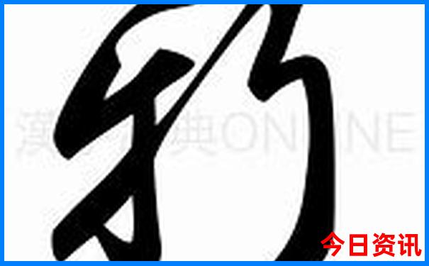 双城周边景区自驾游