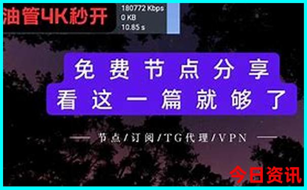 雄安新区有哪些景点