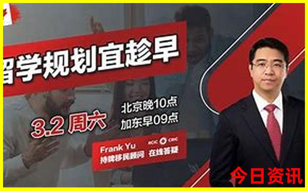 夏季湖南适合旅游的地方
