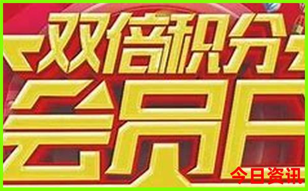 暑期适合旅游的景点